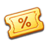 쿠폰